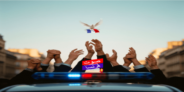 الحرية في فرنسا