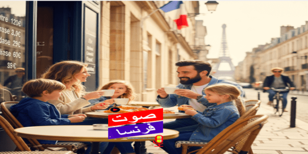 تكاليف المعيشة في فرنسا