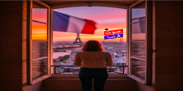 طلب اللجوء لفرنسا