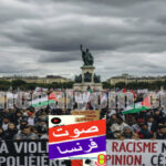 حشود المتظاهرين في ساحة الجمهورية بباريس خلال مظاهرات فرنسا ضد العنصرية.