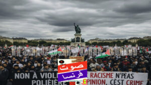 حشود المتظاهرين في ساحة الجمهورية بباريس خلال مظاهرات فرنسا ضد العنصرية.