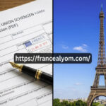 نموذج استمارة طلب تأشيرة شنغن لفرنسا بصيغة PDF بجانب صورة لبرج إيفل في باريس.