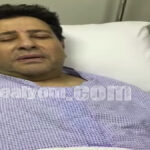 هاني شاكر في فرنسا على سرير المرض لاستكمال علاجه - صوت فرنسا