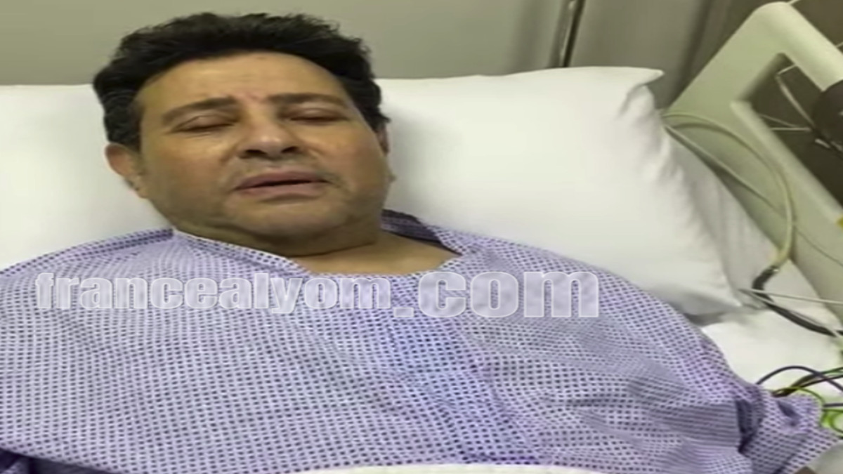 هاني شاكر في فرنسا على سرير المرض لاستكمال علاجه - صوت فرنسا